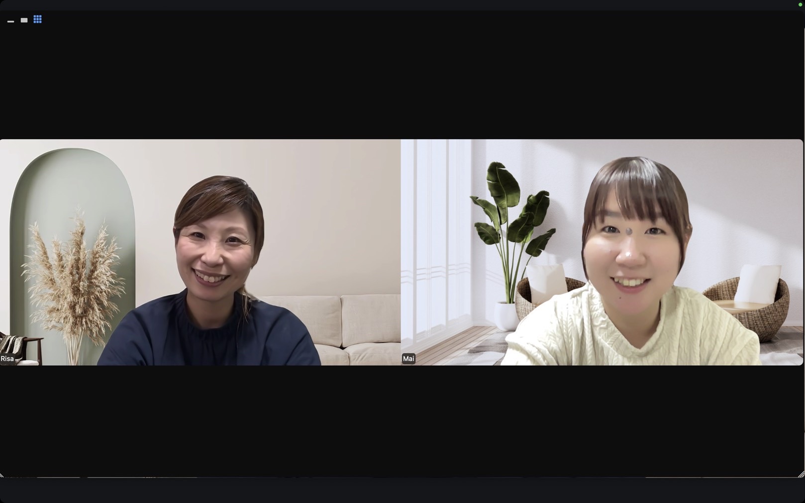 オンライン個別コンサル